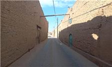 بوی کاهگل، عطر خاطره