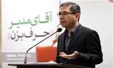 تامین زیرساخت ها ماموریت اصلی شرکت شهرک هاست/ چالش امروز شهرک های صنعتی مربوط به تامین انرژیست