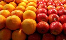 650 تن میوه شب عید برای توزیع در استان یزد تامین شد
