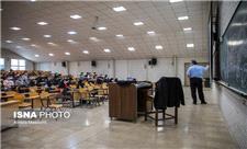 افزایش 15 درصدی آمار دانشجویان مشروطی/دانشگاه‌های صنعتی بیشتر با افت تحصیلی مواجه‌اند