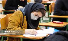 آمار متقاضیان آزمون ارشد 1403 افزایش یافت/ثبت‌نام حدود 476 هزار داوطلب