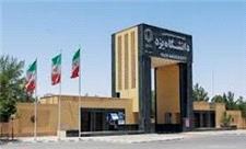 برای دانشجویان فعال فرهنگی و اجتماعی، رزومه معتبر صادر می‌شود