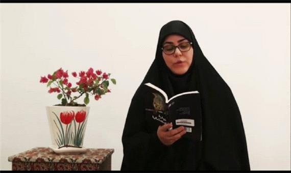 یار مهربان همراه ایام قرنطینه
