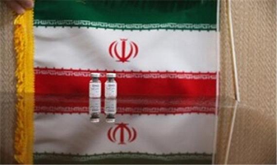 مجوز آزمایش واکسن در موسسه رازی صادر شد