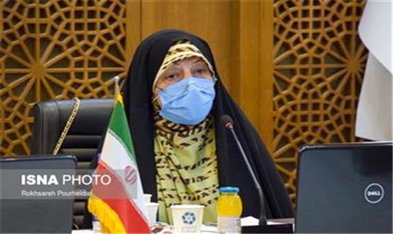 زنان اعتیاد ؛ اقدام مشترک معاونت امور زنان و خانواده و ستاد مبارزه با مواد مخدر