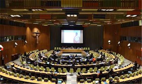 بزرگترین گردهمایی جهانی حقوق زنان در سال 2021