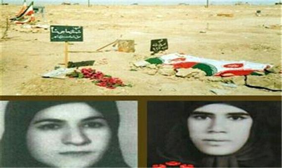 به یاد اولین بانوی شهید مقاومت خرمشهر