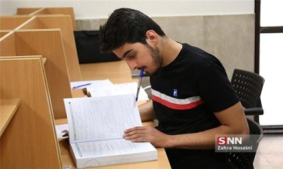 جشنواره ملی پایان‌نامه‌های تحصیلات تکمیلی به میزبانی دانشگاه یزد برگزار می‌شود