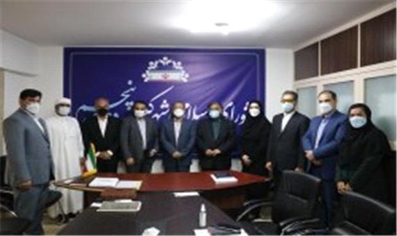 تقدیر از زحمات شورای شهرکیش به مناسبت گرامیداشت " روز شوراها"