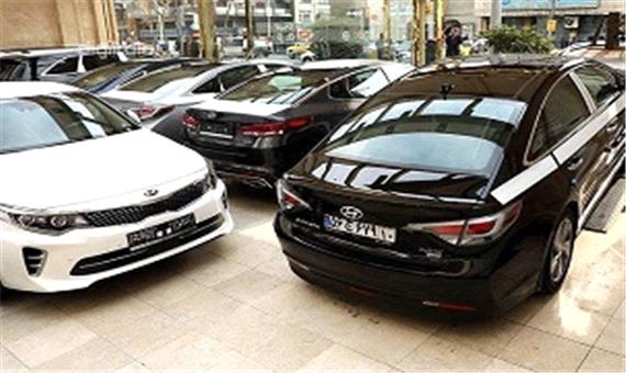 کاهش 15 درصدی قیمت خودروهای خارجی