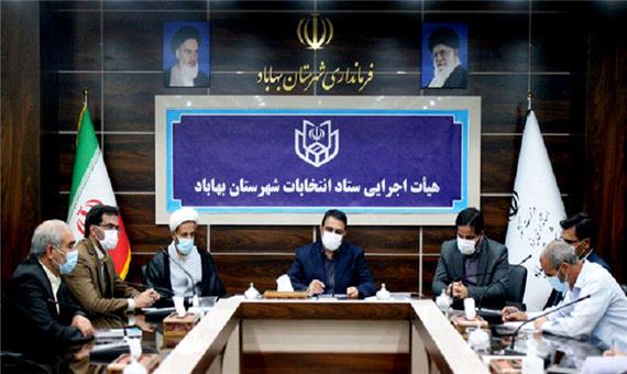 36 شعبه اخذ رای برای انتخابات 1400 در بهاباد مهیا شد