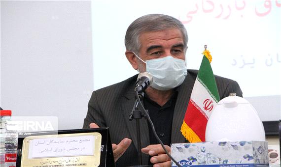 نماینده مجلس: بسیاری از مشکلات یزد در تخصیص بودجه امسال قابل حل است