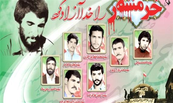 سهم ابرکوه در حماسه تکرار نشدنی آزادسازی خرمشهر