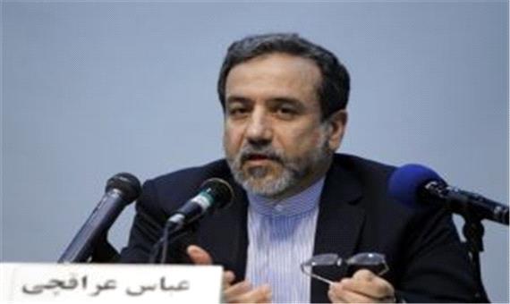 پاسخ عراقچی به اظهارات وزیر خارجه آمریکا
