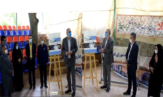 راه اندازی اولین مرکز مهارت آموزی الکترونیکی