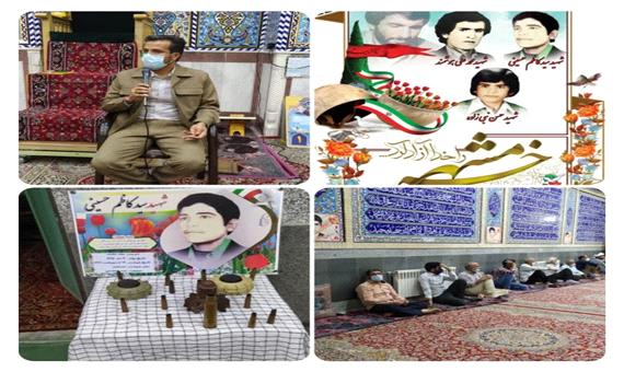 نشست بصیرتی در کانون حضرت جوادالائمه (ع) بهاباد برگزار شد