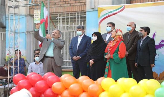 زنگ مهر در غرب تهران نواخته شد