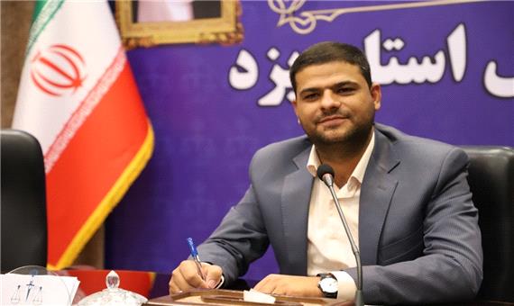 دستگیری یک کارچاق‌کن در شهرستان خاتم