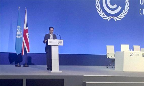 متن کامل سخنرانی دکتر سلاجقه در اجلاس آب و هوایی گلاسگو