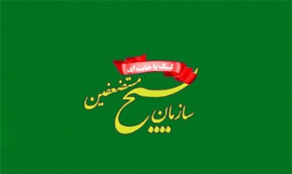 درخشش دانشجویان جهادگر یزدی در کشور