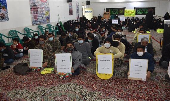 فرماندار بهاباد: اعضای گروه های جهادی راه شهدا را ادامه می دهند
