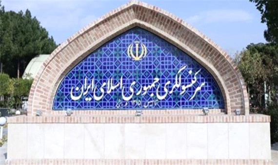 صدور روادید برای هزار و 509 نفر در سرکنسولگری ایران در هرات ظرف امروز