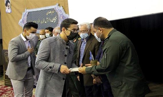 اختتامیه جشنواره جهادگران علم و فناوری در استان یزد+تصاویر