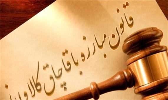 رشد 1000 در صدی محکومیت پرونده‌های وارده به تعزیرات حکومتی یزد
