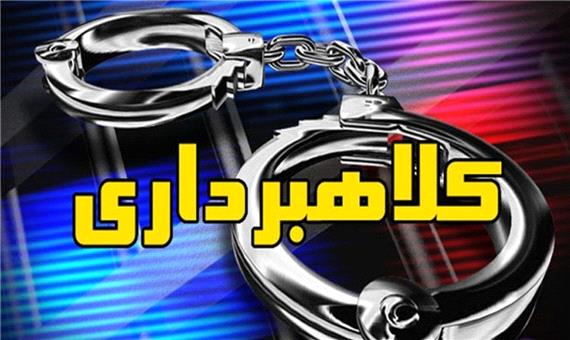 جوی آرام و پایدار در استان یزد