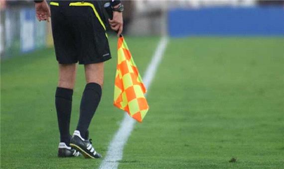 2 داور فوتسال یزد برای قضاوت لیگ کشور دعوت شدند