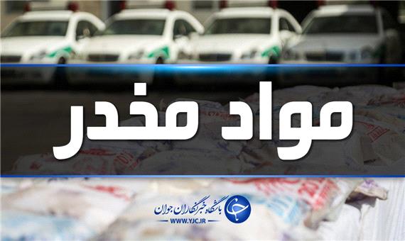 کشف 30 کیلوگرم تریاک در یزد