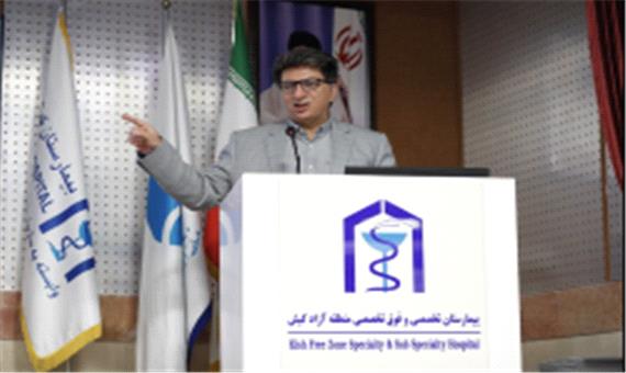 خدمت داوطلبانه کادر درمان و کارکنان توسعه سلامت کیش الگویی مثال زدنی در کنترل بیماری کرونا