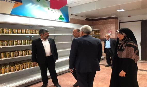 فروشگاه شهروند میدان راه آهن توسعه می‌یابد