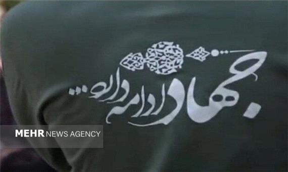 جهادی از جنس اخلاص در سنگر خدمت/ تلألو نور امید در دل محرومان یزد