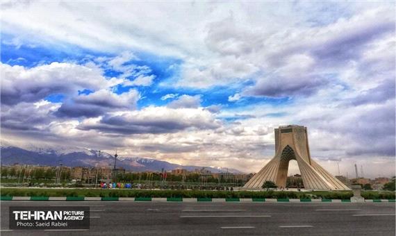 میدان آزادی