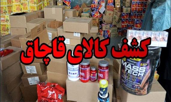 کشف کالای قاچاق میلیارد ریالی در بافق