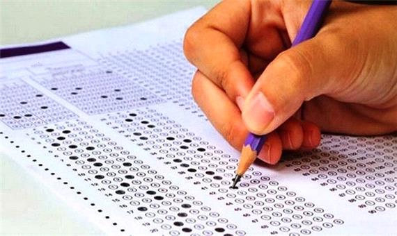 درخشش دانش آموزان خاتم در کنکور سراسری