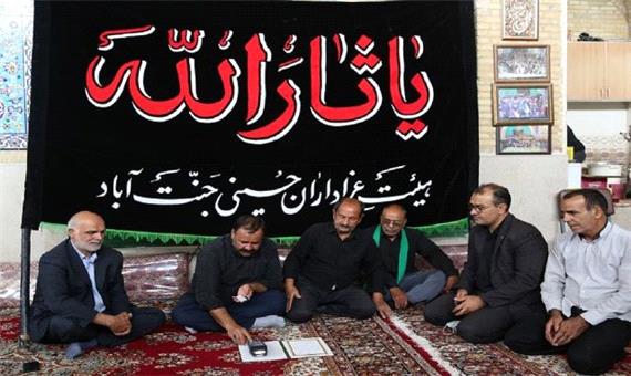 کمک هیئت جنت آباد یزد برای آزادی یک زندانی