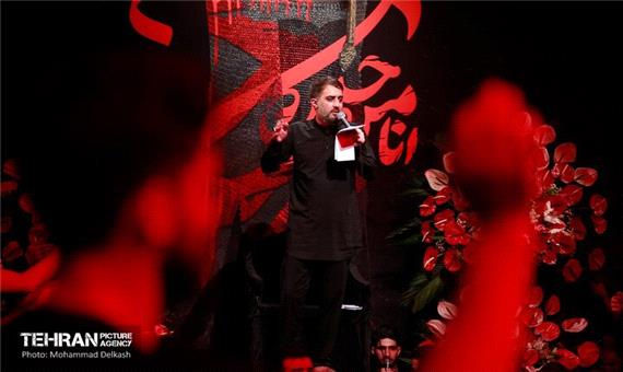 مراسم عزاداری هیئت ریحانه النبی در امام زاده صالح(ع)