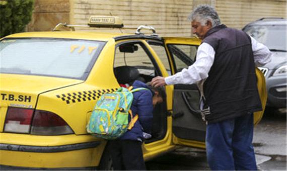 گره کور تامین سرویس مدارس یزد در آستانه مهرماه