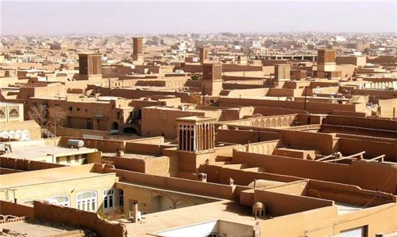 هفت طرح گردشگری در استان یزد افتتاح شد