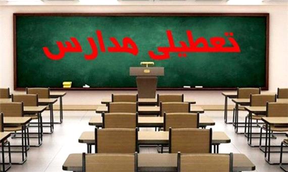 مدارس استان یزد تعطیل شد