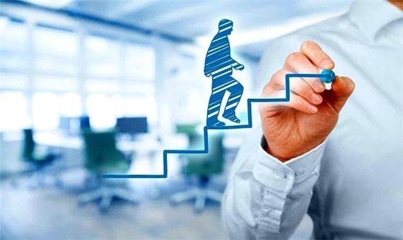 آغاز اجرای پروژه تحول کسب و کار‌ها در استان یزد