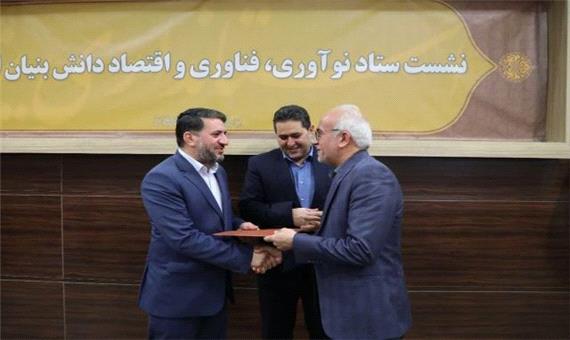 تحقق واقعی ارتباط دانشگاه و صنعت با طرح مهارت‌یار