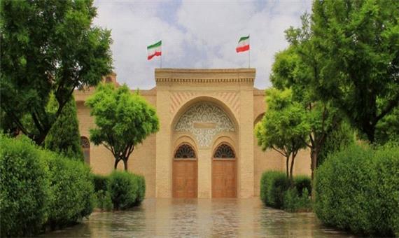 یزد، میزبانی سومین کنفرانس انجمن علمی پارک‌های فناوری و سازمان‌های نوآوری ایران