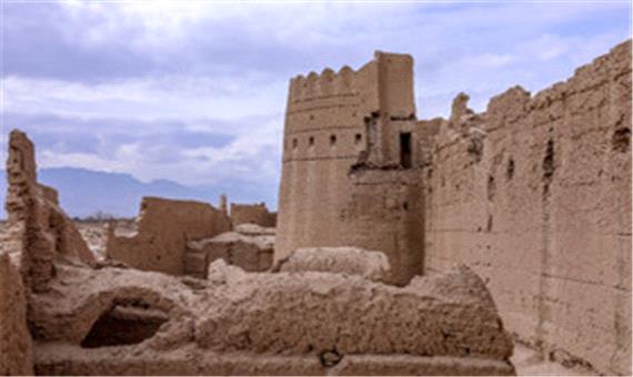قلعه سریزد