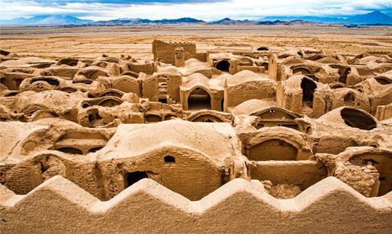 نخستین بانک جهان در کجا واقع شده است؟