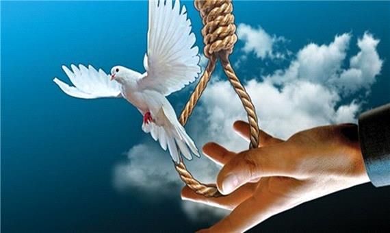 رهایی از طناب‌دار پس از هشت سال در یزد