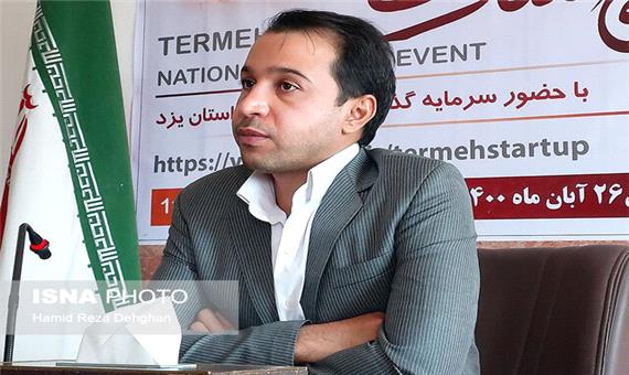 1100 دانشجوی قدیمی ترین دانشگاه در یزد خوابگاه ندارند