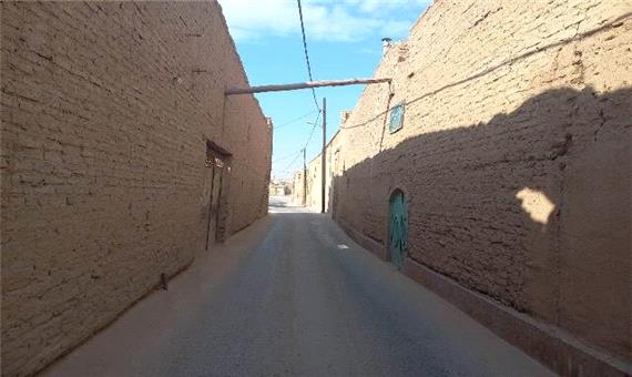 بوی کاهگل، عطر خاطره